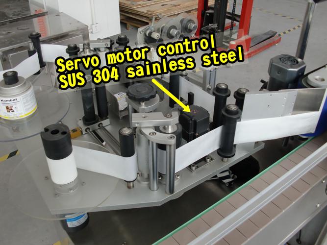 ផ្លាកដបមូលខ្នាតតូច ១០ មីលីលីតផ្លាកផ្លេស្ទិចដាក់ផ្លាកផ្លាកស្វ័យប្រវត្តិ