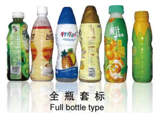 ម៉ាស៊ីនដាក់ស្លាកសញ្ញាកណ្តាលរាងពងក្រពើម៉ាស៊ីនធ្វើស្លាកដែកអ៊ីណុកបង្រួម