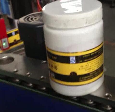 ម៉ាស៊ីនដាក់ស្លាកដបមូលម៉ាស៊ីនដាក់ដបនិងដាក់ផ្លាកសំរាប់ពាងស្ករ