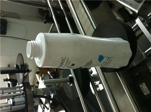 តំរឹមប្រព័ន្ធរុំព័ទ្ធជុំវិញសំរាប់ដបមូល / កុងតឺន័រ / ពាង