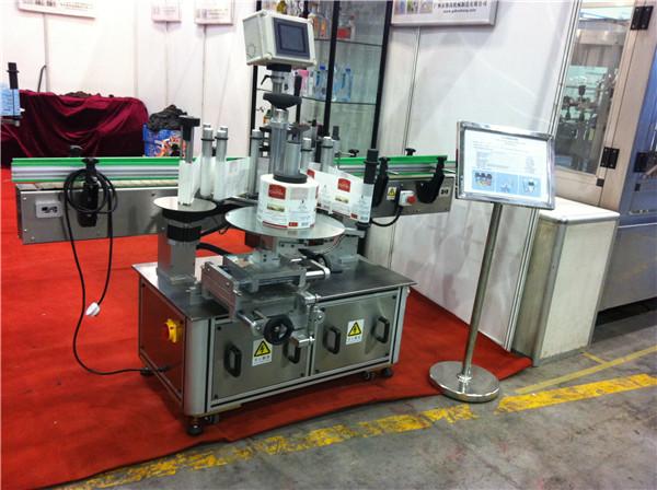 ហាមីម៉ុន / ទឹកផ្លែឈើនាគទឹកមូលធុងបិទផ្លេសឺវឺរផ្លេសផ្លេសឺរផ្លេផ្លេសឺរម៉ាស៊ីនភេសជ្ជៈ