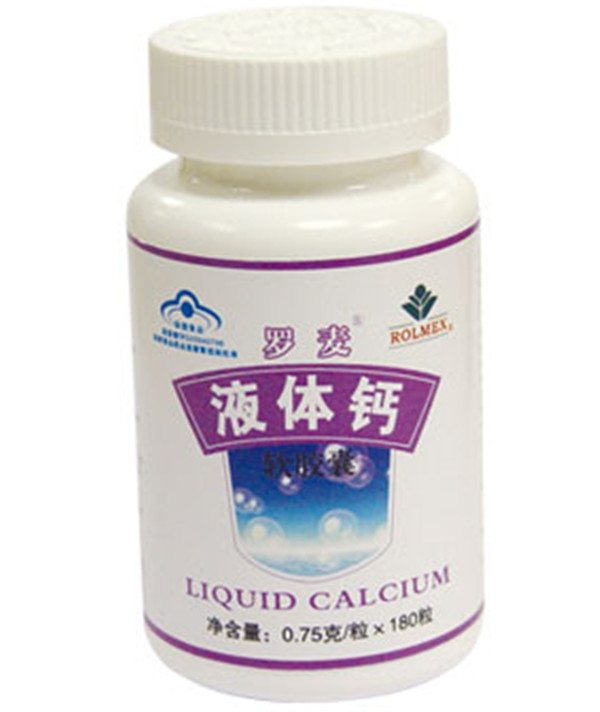 មានឧបករណ៍ម៉ាស៊ីនវេចខ្ចប់ដបបិទវដ្តពេញលេញ