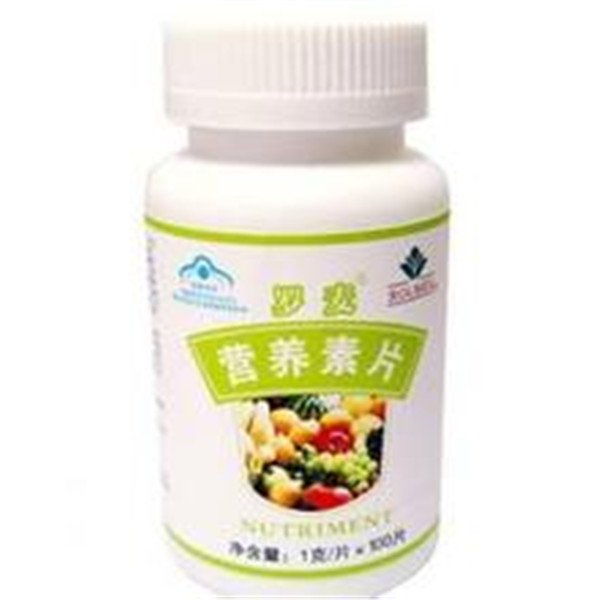 មានឧបករណ៍ម៉ាស៊ីនវេចខ្ចប់ដបបិទវដ្តពេញលេញ