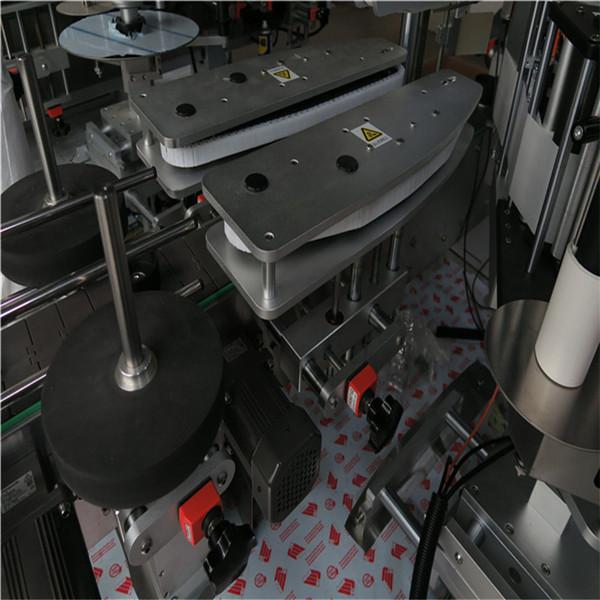 ម៉ាស៊ីនដាក់ស្លាកដបការ៉េមានមុខងារច្រើន, ម៉ាស៊ីនដាក់ស្លាកពាង