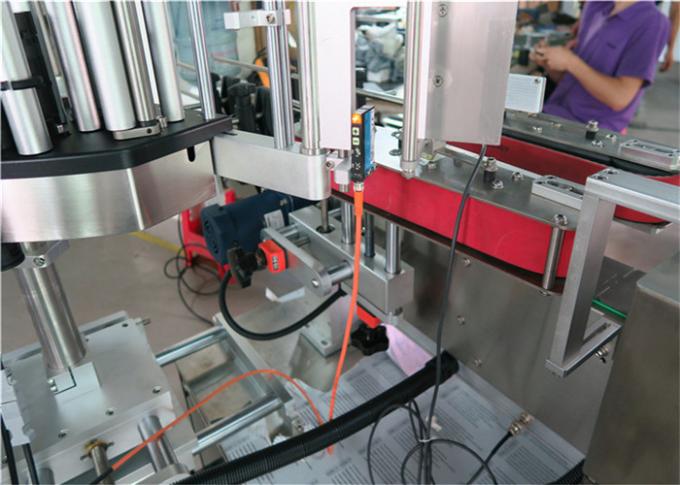 ម៉ាស៊ីនដាក់ស្លាកផ្លាកដបមូលមូលជាមួយកែវភ្នែកដែលមានភាពត្រឹមត្រូវខ្ពស់ដែលបាននាំចូល