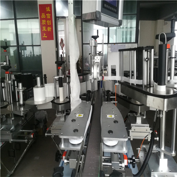 ម៉ាស៊ីនដាក់ស្លាកបិទស្អិតដោយខ្លួនឯងម៉ាស៊ីនផ្លាកផ្លាស្ទិចដោយខ្លួនឯង