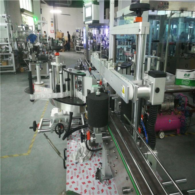 ម៉ាស៊ីនដាក់ស្លាកដបរាងការ៉េម៉ាស៊ីនដាក់ស្លាកកាវបិទដោយខ្លួនឯងសម្រាប់ពាងឆកោននិងរាងការ៉េ