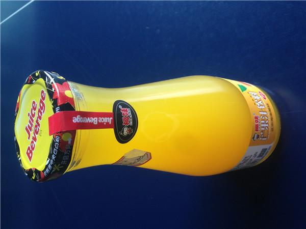 ម៉ាស៊ីនផ្លាកផ្លាស្ទិចដោយខ្លួនឯងផ្លាកបញ្ឈរផ្លាកផ្លាកលេខ ៤ ម៉ាស៊ីនផ្លាកផ្លាក