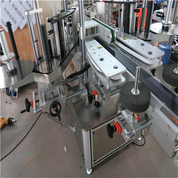 ម៉ាស៊ីនដាក់ស្លាកដបសាប៊ូកែសម្ផស្សម៉ាស៊ីនដាក់ធុងប្រវែង ៣០-១០០ ម។ ម