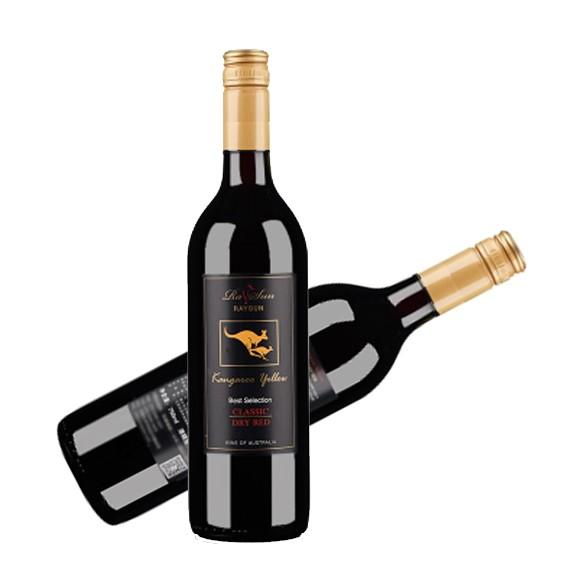 អ្នកដាក់ស្លាកផ្លាកផ្លេសរ៉ុកអ្នកដាក់ពាក្យស្លាកផ្លាកដបដបមូល