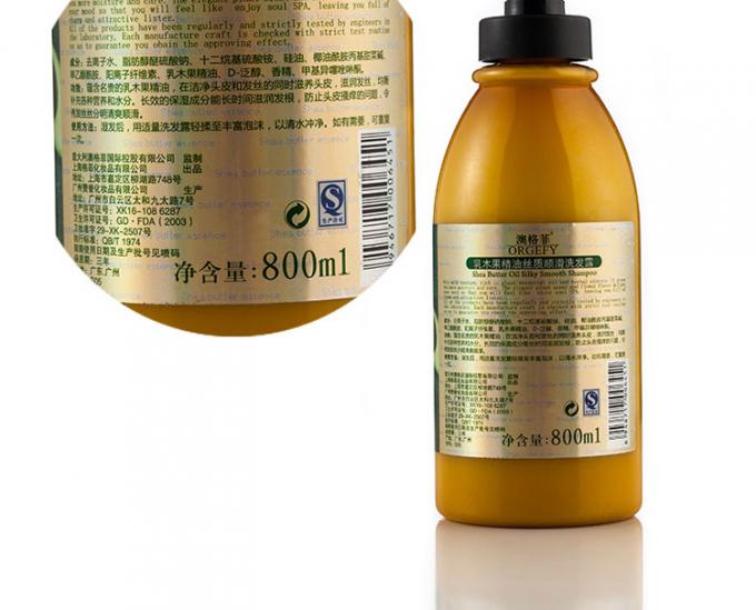 ម៉ាស៊ីនដាក់ស្លាកបិទផ្លាកស្វ័យប្រវត្តិចំរុះពហុមុខងារ 0.1L - ដបបរិមាណ ២ លី