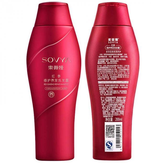 ម៉ាស៊ីនដាក់ស្លាកបិទផ្លាកស្វ័យប្រវតិ្តតែមួយ / ទ្វេចំហៀងប៊្លុកហ្គោលធុងដបមូល