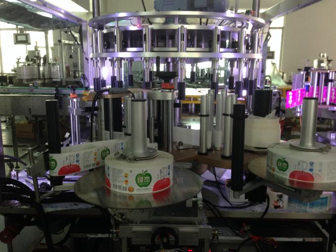 ផ្លាកផ្លាកផ្នែកខាងមុខនិងខាងក្រោយ / កនិងល្បឿនខាងមុខ 15000B / H CE វិញ្ញាបនប័ត្រ