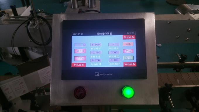 ម៉ាស៊ីនដាក់ដបកែវកញ្ចក់រាបស្មើដោយស្វ័យប្រវត្តិម៉ាស៊ីនផ្លាកផ្លាក