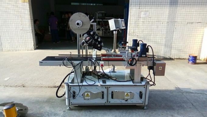 ម៉ាស៊ីនដាក់ស្លាកសញ្ញា 1500W / ឧបករណ៍ដាក់ពាក្យសុំកំពូលសម្រាប់ប្រអប់, ប្រអប់, ទស្សនាវដ្តី, ប្រអប់