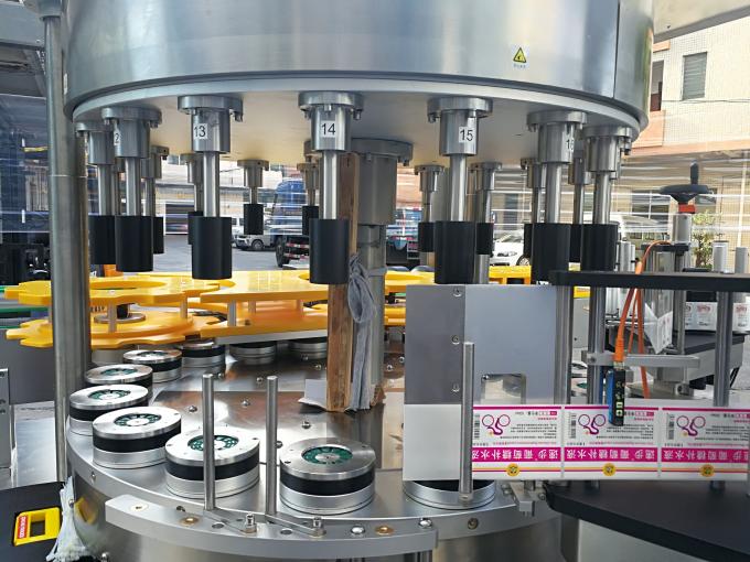 ម៉ាស៊ីនដាក់ស្លាកលេខរ៉ូឡែតល្បឿនលឿនដែលមានមុខងារបង្វិល