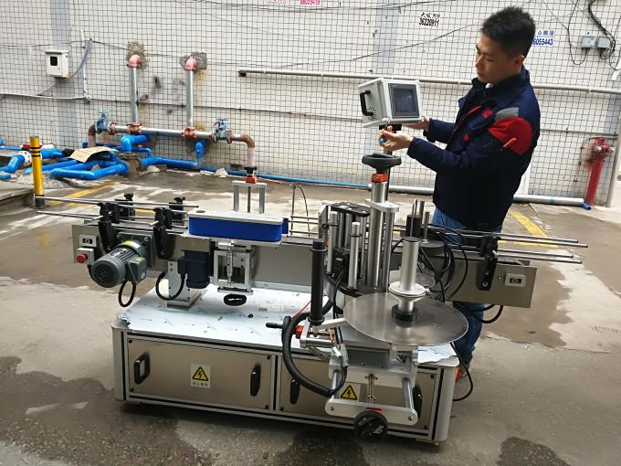 ម៉ាស៊ីនផ្លាកដបដបមូលស្វ័យប្រវត្តិពេញ (ប្រភេទខ្សែក្រវ៉ាត់)