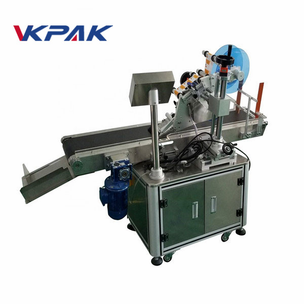 អ្នកដាក់ស្លាកផ្ទៃលើសំប៉ែតជីដោយស្វ័យប្រវត្តិ