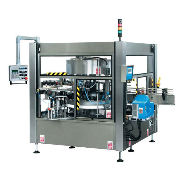 ម៉ាស៊ីនបិទផ្លាកផ្លាស្ទិចបិទផ្លិតស្វ័យប្រវត្តិ CE ពេញ