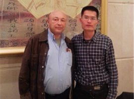 អតិថិជន