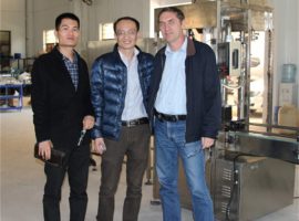 អតិថិជន