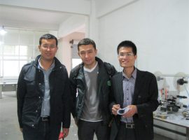 អតិថិជន