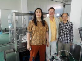 អតិថិជន