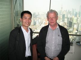 អតិថិជន