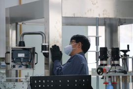 ទិដ្ឋភាពរោងចក្រ