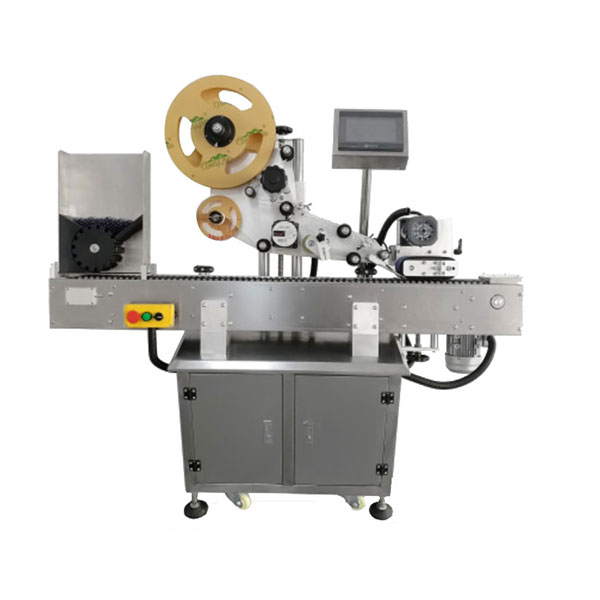 ម៉ាស៊ីនស្វ័យប្រវត្តិ - កាវបិទ - ស្លាក - ម៉ាស៊ីន