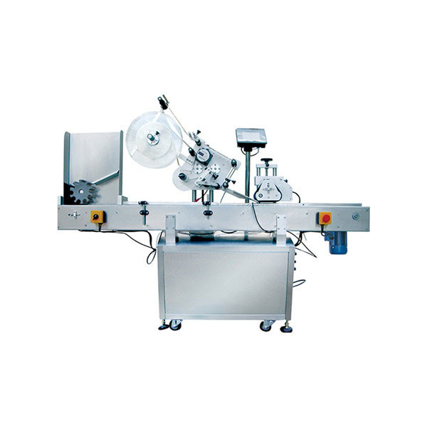 ម៉ាស៊ីនដាក់ស្លាកលេខខិត្តប័ណ្ណ SUS304 ដែលមានល្បឿនលឿនសម្រាប់ការត្រួតពិនិត្យ ៦០ - ៥០០ ប៊ី។ អឹម។ ភី។ ភី។ ភី