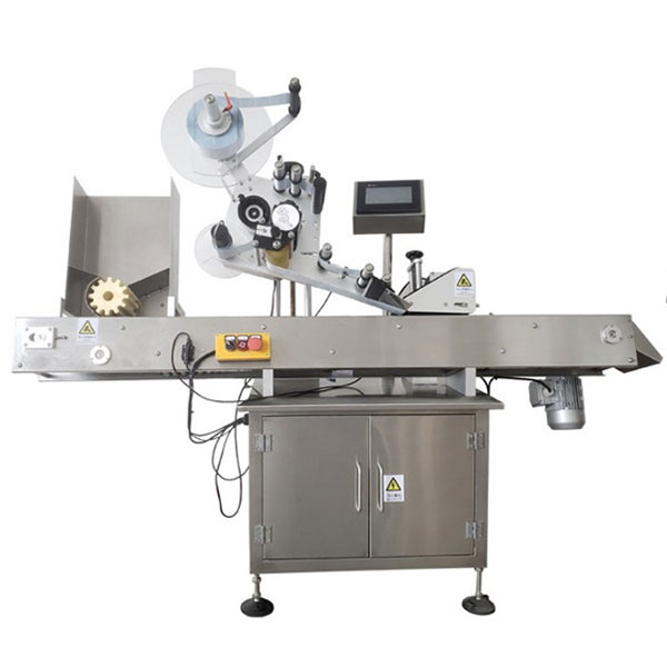 ម៉ាស៊ីនដាក់ស្លាកលេខម៉ូតូ servo ដែលមានល្បឿនលឿន