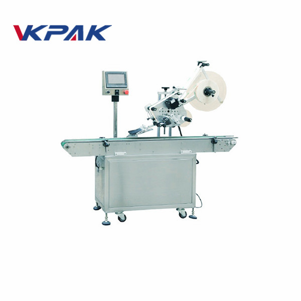 ម៉ាស៊ីនដាក់ស្លាកដោយខ្លួនឯងសម្រាប់ឥដ្ឋឥដ្ឋផ្នែកខាងលើ