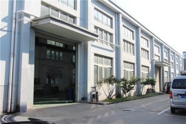 ការបង្ហាញពីរោងចក្រ