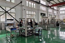 ការបង្ហាញពីរោងចក្រ