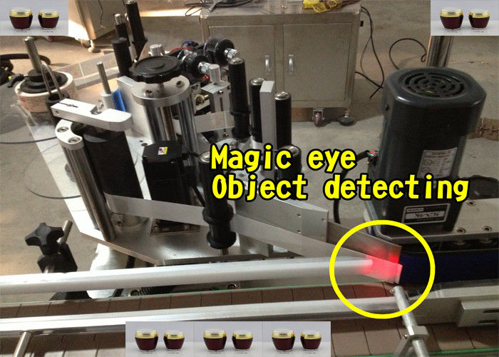 ម៉ាស៊ីនដាក់ស្លាកស្វ័យប្រវត្តិដបចិនហាន់នីសម្រាប់អ្នកផ្គត់ផ្គង់ដែលមានគោលបំណងច្រើន