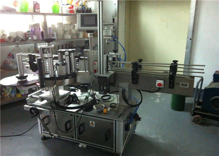 ប្រទេសចិនផ្លែប៉ោម / ក្រូច / ក្រូចពោធិ៍សាត់ទឹកដបដាក់ធុងបិទផ្លាកផ្លាកម៉ាស៊ីនអ្នកផ្គត់ផ្គង់ម៉ាស៊ីនភេសជ្ជៈ