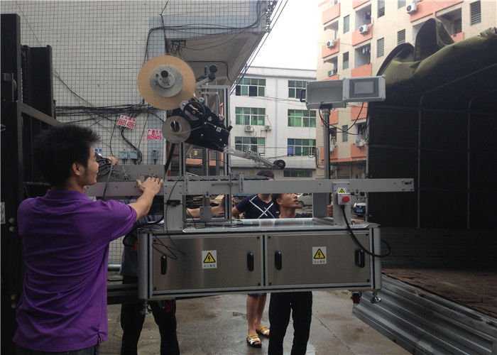 ម៉ាស៊ីនផ្លាកបិទផ្លាកស្វ័យប្រវត្តិចិនផ្លេផ្លិចស៊ីធីអេកផ្លាស / អ្នកផ្គូរផ្គងម៉ាស្កាយ