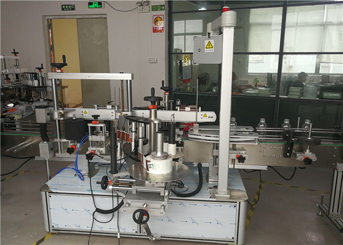 ផ្នែកខាងមុខប្រទេសចិន / ខាងក្រោយអ្នកដាក់ស្លាកដបដែលមិនមានរាងមូលឬរាងសំប៉ែតអ្នកផ្គត់ផ្គង់ឧបករណ៍ផ្លាកដប