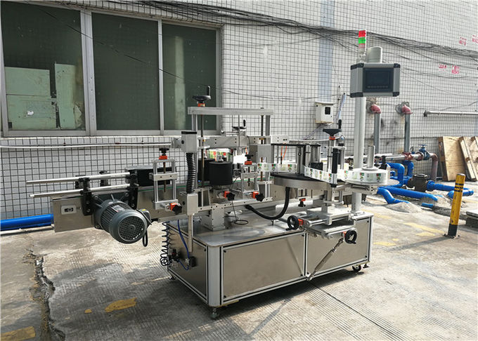 ម៉ាស៊ីនដាក់ស្លាកកាវបិទដោយខ្លួនឯងសម្រាប់ដបរាបស្មើម៉ាស៊ីនដាក់ស្លាកម៉ាស៊ីនដាក់ដប