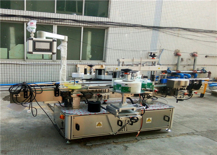 អ្នកដាក់ស្លាកដបរាងការ៉េនៅប្រទេសចិនសម្រាប់អ្នកផ្គត់ផ្គង់ចំណីអាហារភេសជ្ជៈភេសជ្ជៈគ្រឿងសំអាង / ហ្វាម៉ា