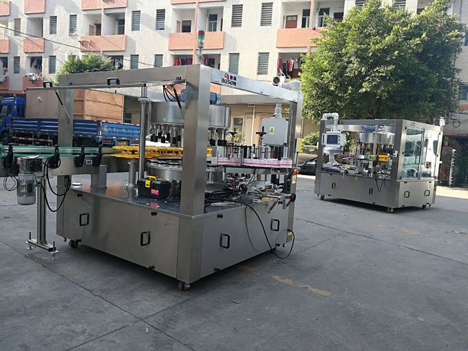 ផ្លាកផ្លាកផ្នែកខាងមុខនិងខាងក្រោយ / កនិងល្បឿនខាងមុខ 15000B / H CE វិញ្ញាបនប័ត្រ