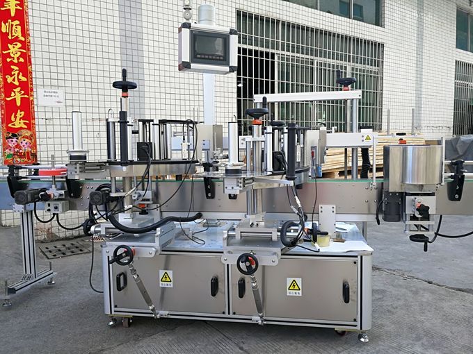 ម៉ាស៊ីនដាក់ស្លាកផ្នែកខាងមុខនិងខាងក្រោយមានពីរផ្នែកជាមួយនឹងអេក្រង់ប៉ះស្វ័យប្រវត្តិ